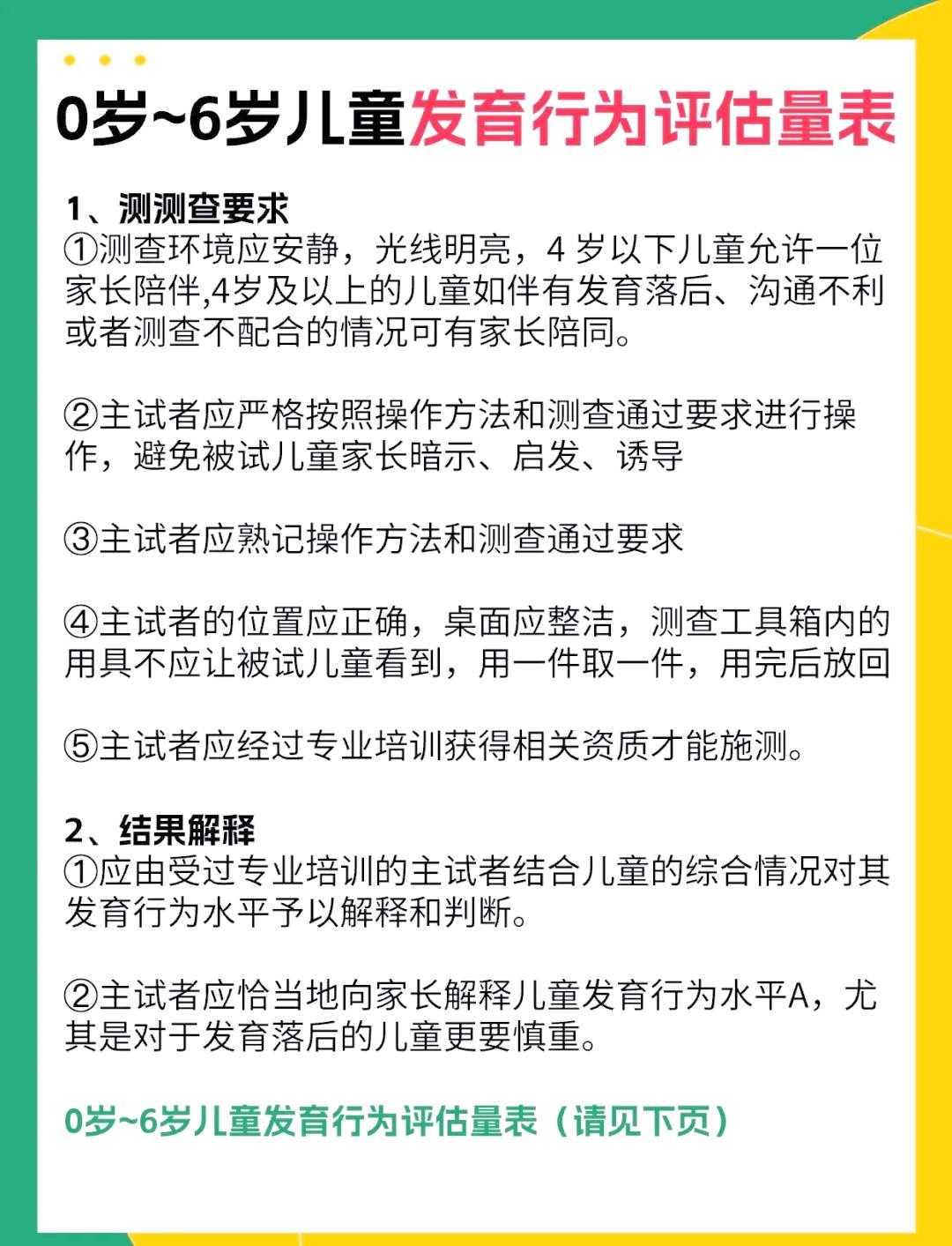 f9ae54b353775b77edeef71ea7a6fcf7_3b292df5e0fe9925e6a797e35fa757d08cb171fc_token=1cc49bdfd5abaf78f8040ca8fe3ea3d2